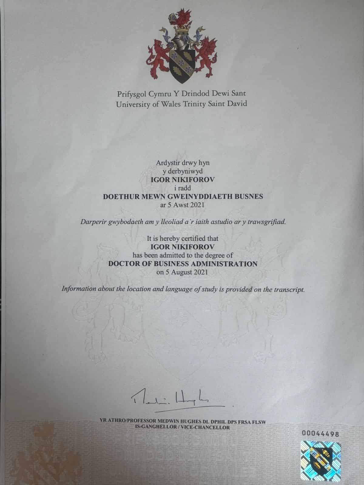 DBA University of Wales